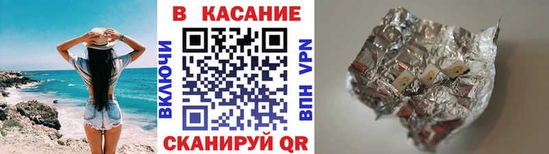 Купить наркотик аптеки Верхний Тагил Конопля  Метамфетамин  Гашиш  МЕФ  Кокаин  АМФ 