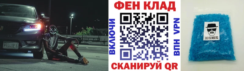 Amphetamine 97%  Верхний Тагил 