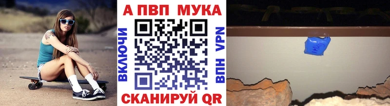 ОМГ ОМГ вход  даркнет сайт  Верхний Тагил  A-PVP СК КРИС 