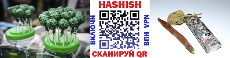 Canna-Cookies конопля  закладки  Верхний Тагил 