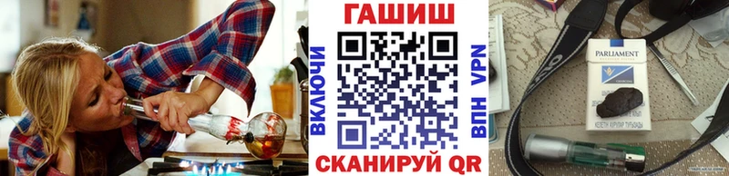 Гашиш VHQ  Верхний Тагил 