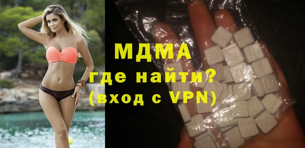 первитин Алзамай