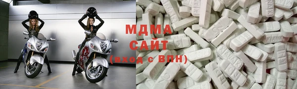 стафф Алексеевка