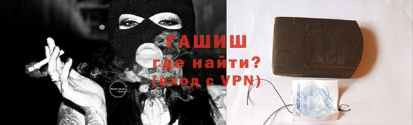 кокаин перу Аркадак