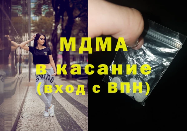 первитин Алзамай