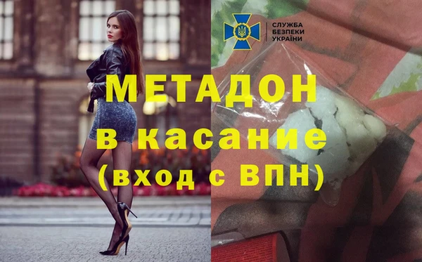 скорость mdpv Алексин