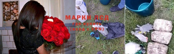 скорость mdpv Алексин
