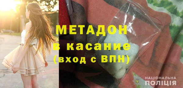 первитин Алзамай