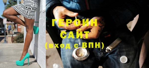 кокаин перу Аркадак