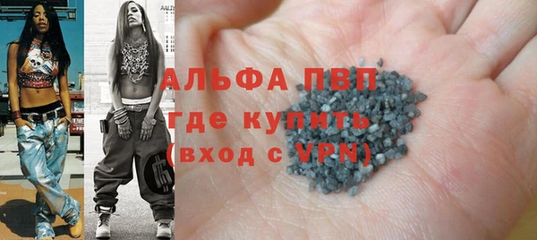 первитин Алзамай