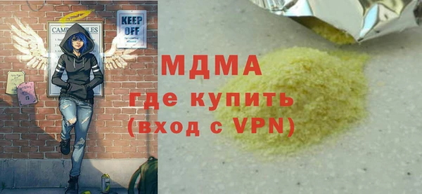первитин Алзамай