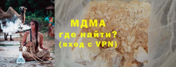 скорость mdpv Алексин