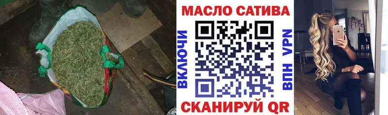купить наркотики цена  mega как зайти  Дистиллят ТГК Wax  Верхний Тагил 