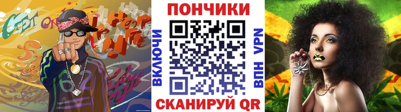 где продают   Верхний Тагил  Каннабис планчик 